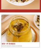 Grape Jasmine Oolong Tea Cold Brew Tea Bag Infusion Fruit Flower Tea 75g/25 Bags