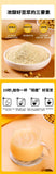 High Protein Black Soybean Powder,21 Days Self-discipline Soy Milk Powder