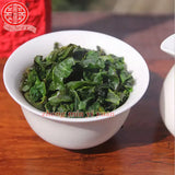Top Grade Anxi Tieguanyin Tea Oolong Tie Guan Yin Tea Health Care Tea 250g