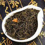 Jasmine Chun Yun Flower Tea 180g Premium Fragrant Floral Loose Leaf