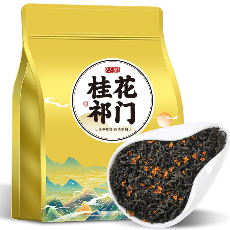 Keemun Tea Black Tea Osmanthus Keemun Tea Black Tea Osmanthus Keemun Tea 250g Main image