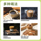 Green Coffee Instant Coffee Powder Pure Black Coffee Arabica Bean Coffee