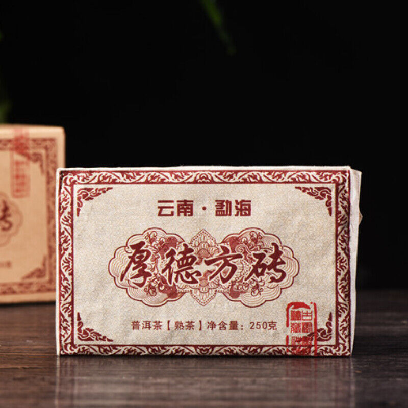 1000g Menghai Ecological Big Tree Organic Puerh Ripe Tea Brick Pu-Erh Black Tea Secondary image