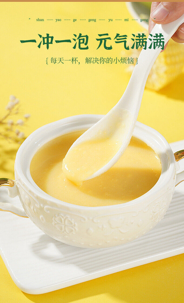Yam Kudzu Maissuppe Fertig zum Verzehr Instant Porridge Pulver 500g/Dose