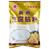 Instant Tofu Pudding Mix – Yunnan Soy Dessert Powder for Easy Homemade Breakfast