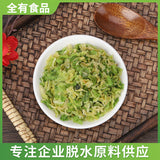 Dehydrated Cabbage Dehydrated Dried Vegetables Dehydrated Cabbage Cabbage