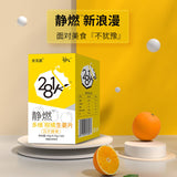 281k multivitamin citrus ginger slice pressure candy