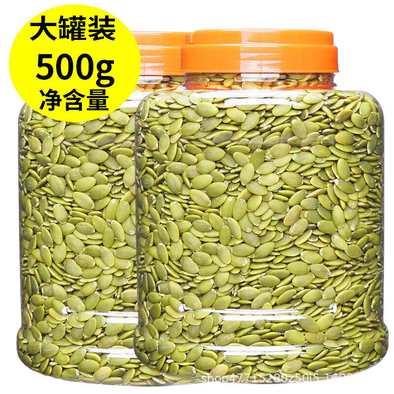 Pumpkin Seeds 250g Baking Ingredients Original Melon Seeds Shellless Nuts Snacks Main image