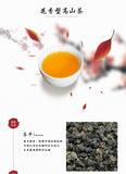 Loose Leaf Fragrant 150g Premium High Mountain Jin Xuan Milk Oolong Tea