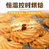 Crispy Coconut Raisin Cookies – Healthy Breakfast & Tea Snack