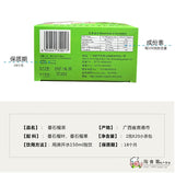 40g Guava Leaves Tea Chinese Tea Herbal Tea Bags 100% Natural Green Tea Diet Tea