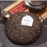 357g Yunnan Menghai Dayi TAETEA Ripe Pu Er Ancient Tree Puer Tea Aged Puerh Tea