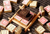 250g Old Pu'er Black Tea Ripe Puer Tea Brick Cooked Puerh Yellow Iron Box Yunnan