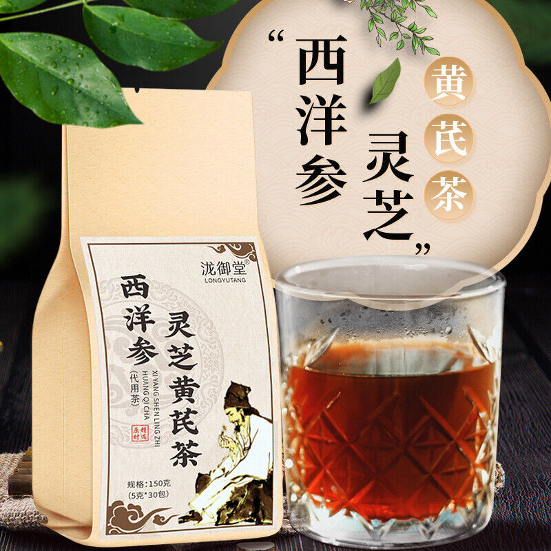 American Ginseng Lingzhi Astragalus Tea for Women’s Vitality Herbal Tea Bags Secondary image