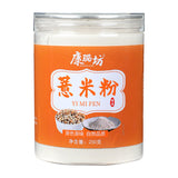 Pure Barley Powder Freshly Ground Job's Tears Sugar-Free Meal Replacement 250g