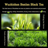 Great Value Pure Natural Pandan Black Tea 180g - Strong Aroma Gongfu Black Tea