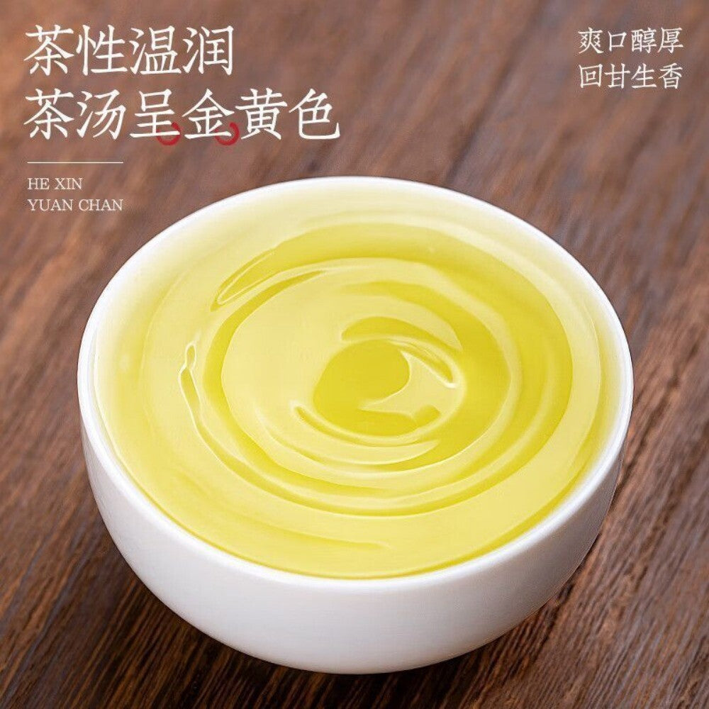 Authentic Anxi Tie Guan Yin Oolong Tea Premium Strong Orchid Aroma