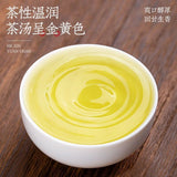 Authentic Anxi Tie Guan Yin Oolong Tea Premium Strong Orchid Aroma