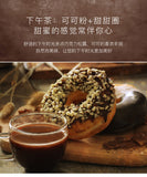 Pure Cocoa Powder for Baking Cake Chocolate Powder Material High Quality