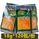 90 Packs  Xiao Huantou Spicy Strips Spicy Slices Snacks小滑头辣条薄辣片90包香辣面筋儿时怀旧零食