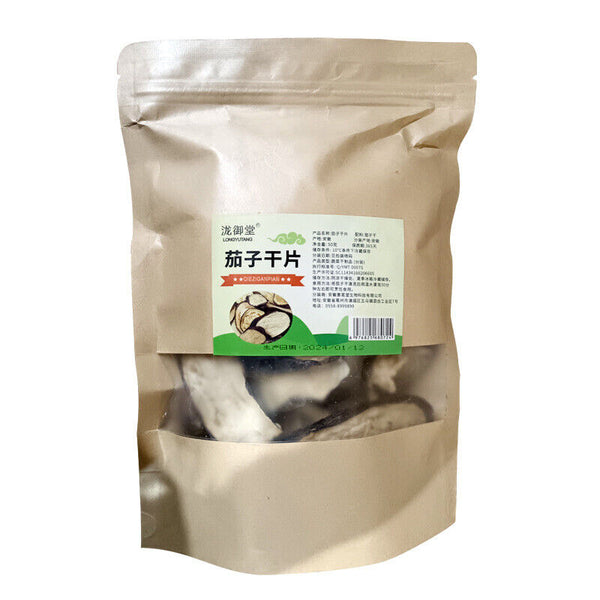 Dried Eggplant Slices & Strips: Dehydrated Sun-Dried Veggie Snacks