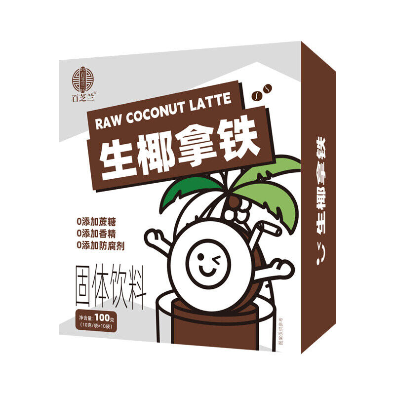 Raw Coconut Latte No Sucrose Coconut Flavor Latte Instant Cold Extracted Coffee