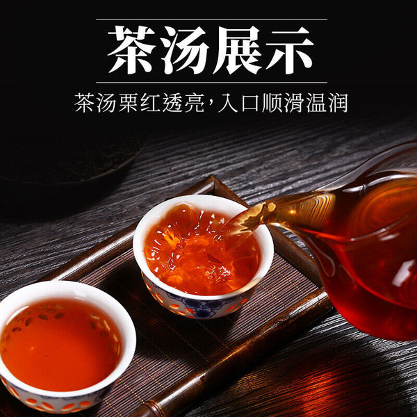 Pu'er Tea Ripe Tea Round Canned 50g Loose Tea Leaves The Older The More Fragrant