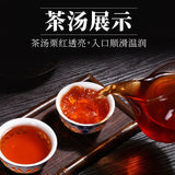 Pu'er Tea Ripe Tea Round Canned 50g Loose Tea Leaves The Older The More Fragrant