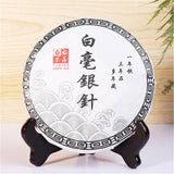 Fuding Silver Needle White Tea Baihao Yinzhen Premium Organic Fujian Loose Leaf