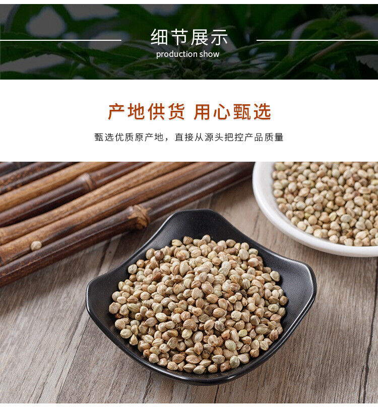 New Flaxseed Flaxseed Flaxseed Tea Flaxseed Powder 150g