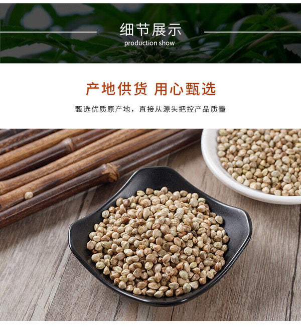 New Flaxseed Flaxseed Flaxseed Tea Flaxseed Powder 150g