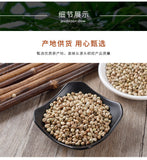 New Flaxseed Flaxseed Flaxseed Tea Flaxseed Powder 150g