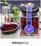 45g*2 Roselle Tea, Dried Roselle Fruit Tea, Yunnan Roselle Fruit Tea