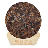 350G Fuding white tea cake Shoumei white tea cake Taimushan vein Panxi white tea