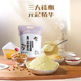 Bird’s Nest Tremella Soy Milk Powder High Protein Drink Meal Replacement