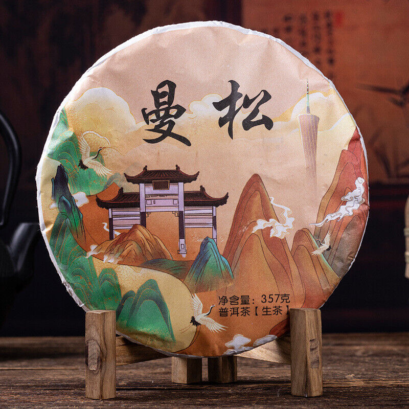 Yiwu Mansong Raw Tea Early Spring Pu'er Tea Raw Tea Qizi Cake Tea 357g