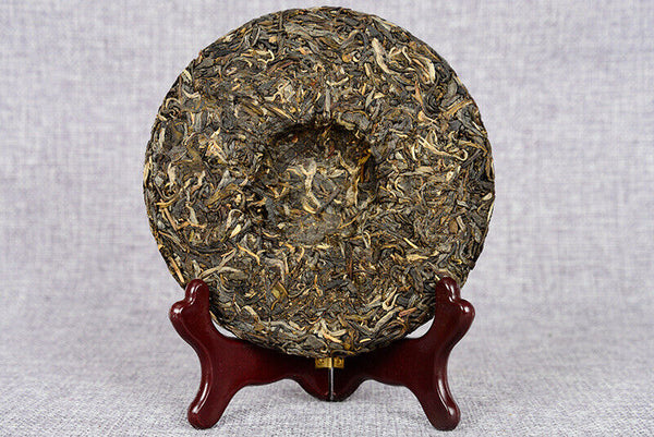 200g Yunnan Pu'er Seven Seed Cake Tea High Pole Raw Tea Cake Early Spring Tea
