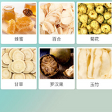 Moisturize Throat Loquat Autumn Pear Paste130g Pipa Qiu Li Gao