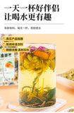 Dandelion, Kumquat, Rose,Honeysuckle Chrysanthemum Tea Bags for Late-Night Drink