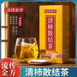 Kakinohana Sangyo Tea 150g Health Tea Clearing Tea