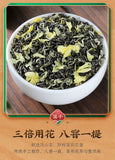 200G Schnee Jasmin Starker Jasmintee Neuer Tee Sichuan Maofeng Tee
