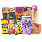 Nostalgic Childhood Snacks 怀旧零食辣条 Chinese Specialty Snack Gift Pack Spicy Strips