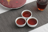 357g Yunnan Pu'er Tea Banzhang Ancient Rhyme Aged Ripe Cake Seven Seed Cake Tea