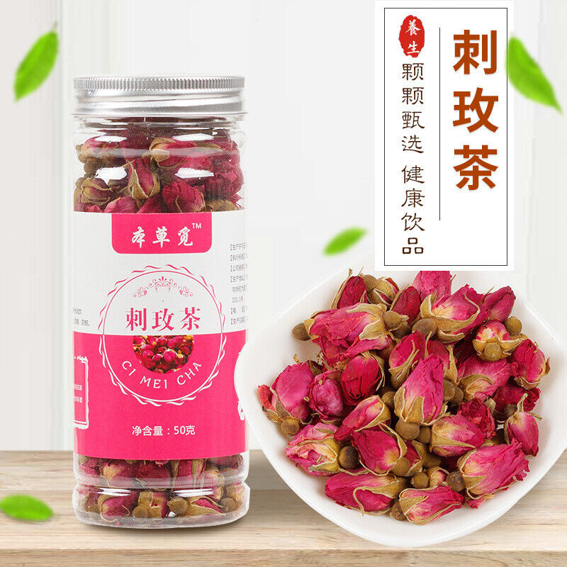 New Prickly Rose Prickly Rose Flower Prickly Rose's Tea Sulfur-Free New 50g Main image