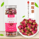 New Prickly Rose Prickly Rose Flower Prickly Rose's Tea Sulfur-Free New 50g