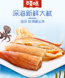 80g Baicaowei Hand-Pulled Squid Strips – 80g, Savory Chinese Snack