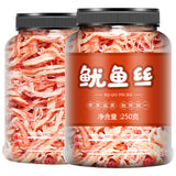 250G Spicy Shredded Squid Ready-to-eat Seafood Hand-shredded Squid Snacks