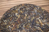 357g Honey Fragrant Sweet Yunnan Pu'er Tea Raw Tea Jingmai Green Qizi Cake Tea