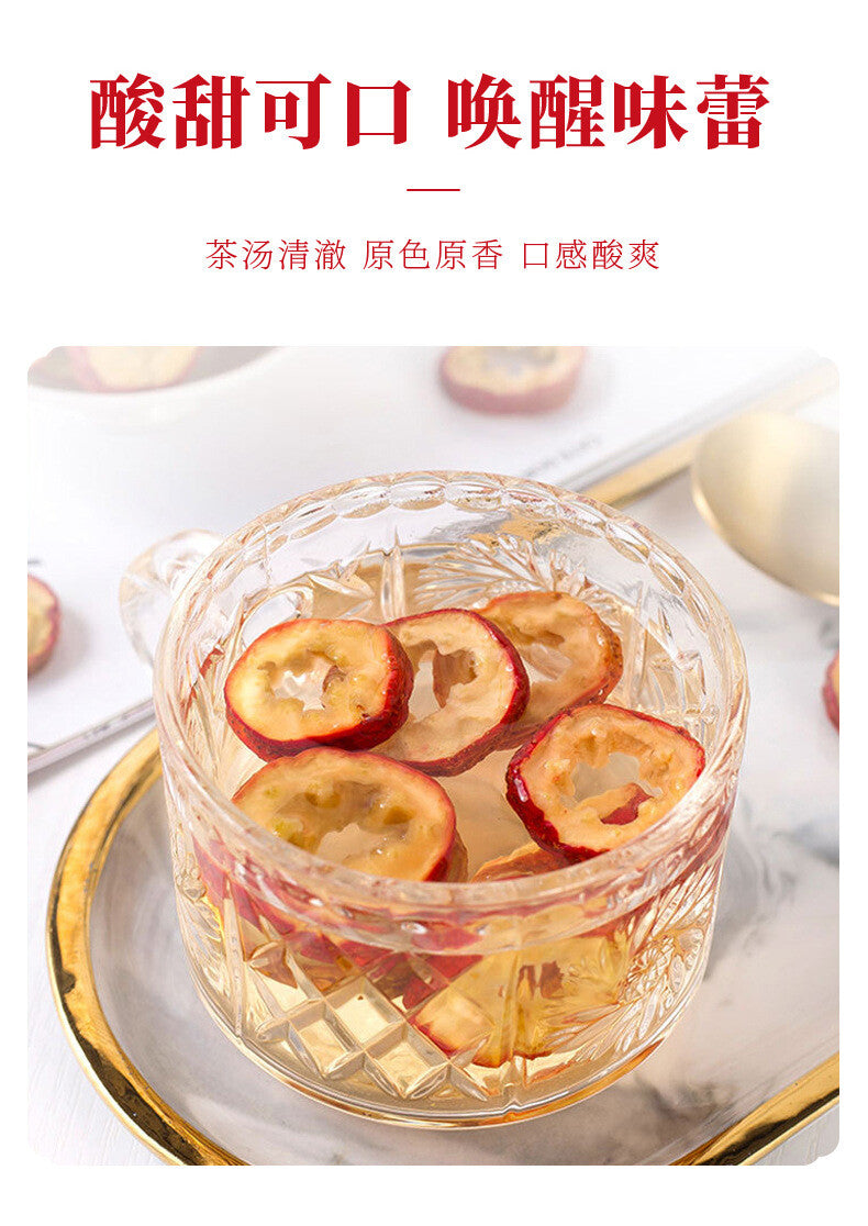80g Natural Sulfur-Free for Tea Brewing Healthy Snack Dried Hawthorn Slices