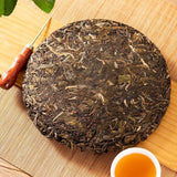 Great Value Yunnan Tea Tree King Pu'er Tea Bao Tang Lao Zhai Raw Tea Cake 357g